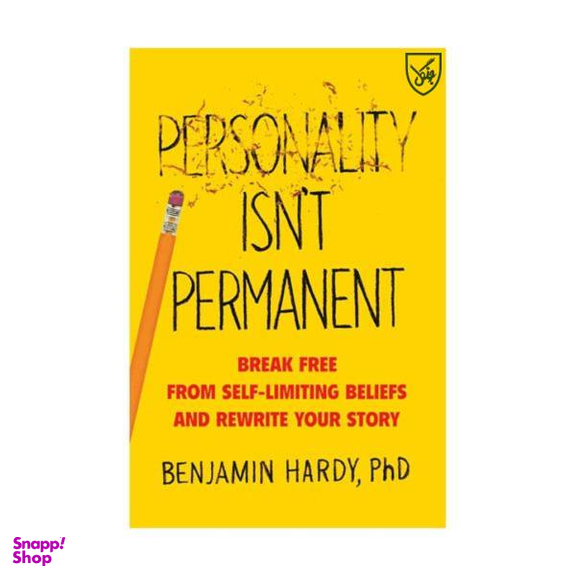 Personality Isnt Permanent (جنگل)