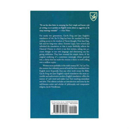 کتاب Tao Te Ching اثر john minford انتشارات معیار اندیشه