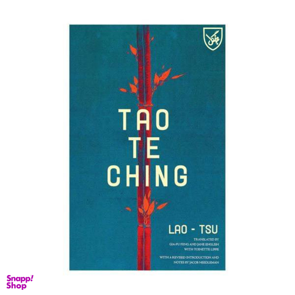 کتاب Tao Te Ching اثر john minford انتشارات معیار اندیشه