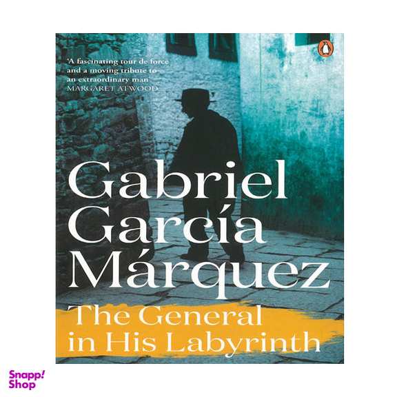 کتاب The General In His Labyrinth اثر Gabriel Garcia Marquez انتشارات معیار اندیشه