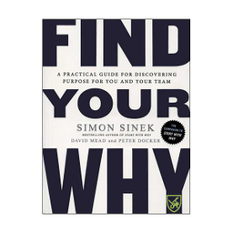 Start With Why (جنگل)