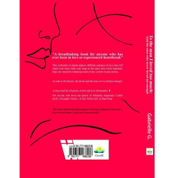 کتاب To The Man I Loved Too Much اثر Gabriel Garcia Marquez انتشارات سبزان