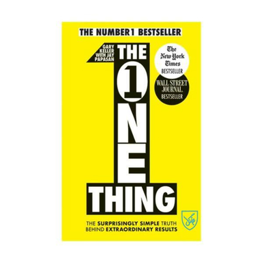 The One Thing (جنگل)