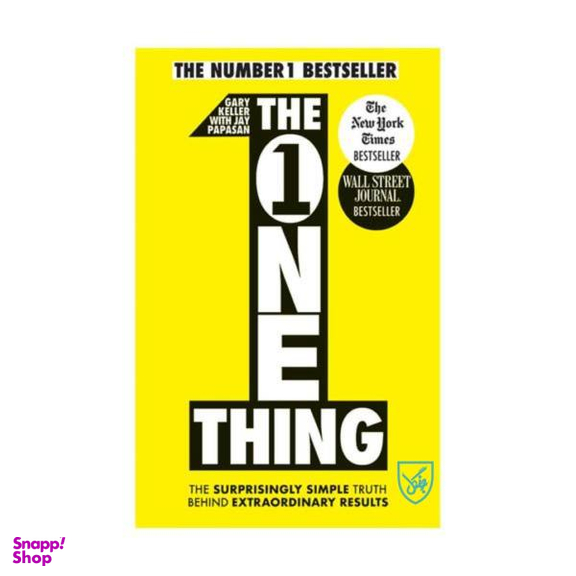 The One Thing (جنگل)