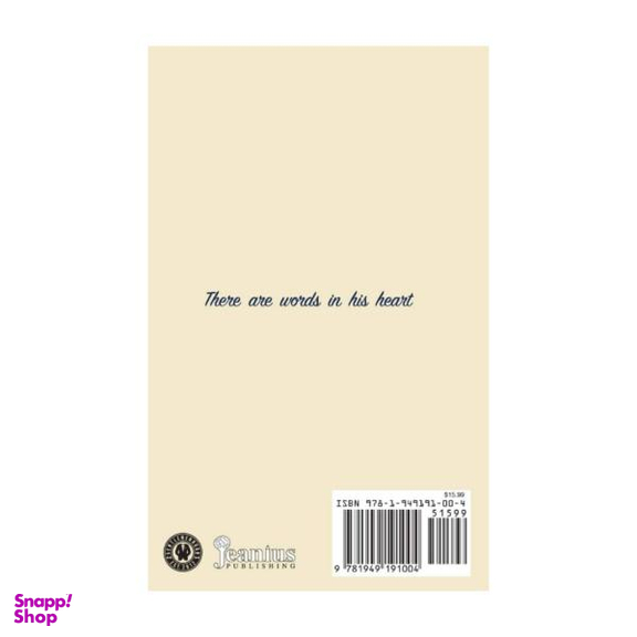 کتاب Him اثر pierre alex jeanty انتشارات معیار اندیشه