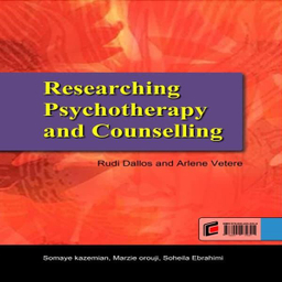 پژوهش های کیفی در مشاوره و روان درمانی