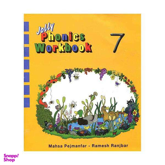 کتاب Jolly Phonics Workbook 7 اثر مهسا پژمان فر انتشارات جنگل