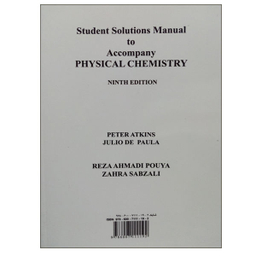 تشریح شیمی فیزیک اتکینز