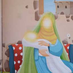 کتاب سفره رنگین اثر حمید رضا برقعی انتشارات شهید کاظمی