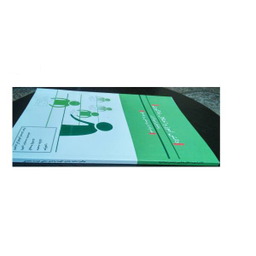 کتاب پرسش ها و پاسخ های دانش آموزی (اختلالات) اثر رضا وظیفه مند انتشارات شرکت چاپ و نشر بین الملل