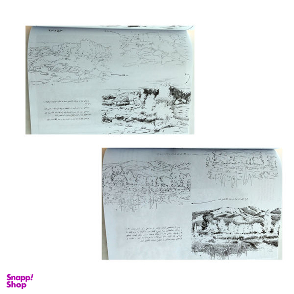 طراحی از منظره با مداد