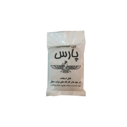 گل سفال کوچک