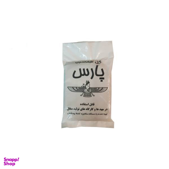 گل سفال کوچک