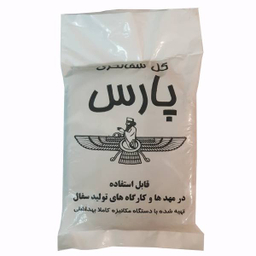 گل سفال کوچک