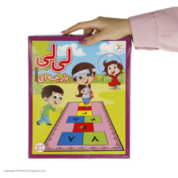 بازی آموزشی آوای باران مدل لی لی پارچه ای