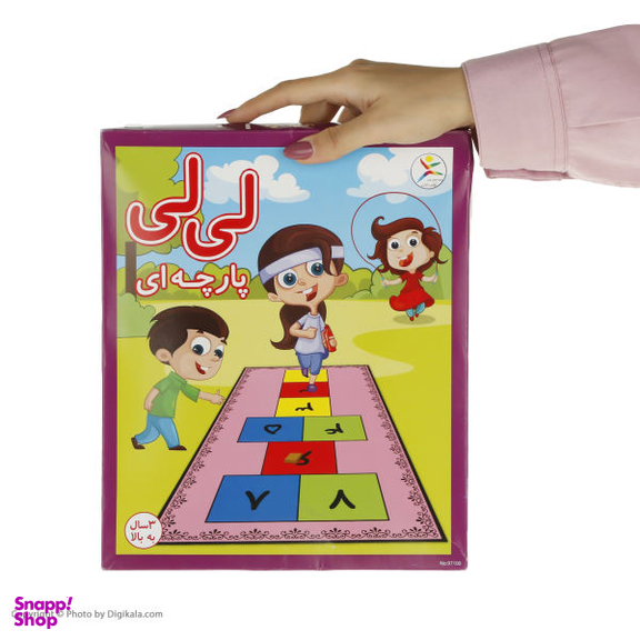 بازی آموزشی آوای باران مدل لی لی پارچه ای