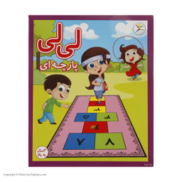 بازی آموزشی آوای باران مدل لی لی پارچه ای