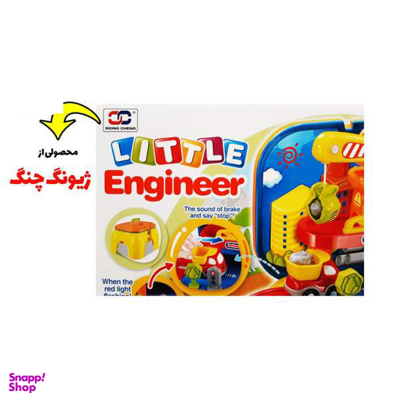 ست ماشین بازی و جرثقیل در جاده هوشمند ژیونگ چنگ مدل Little Engineer 008-805
