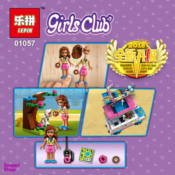 ساختنی لپین مدل Girl Club کد 1057