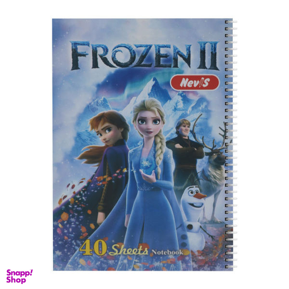 دفتر نقاشی سنجاقک (Sanjaghak) مدل 40 برگ سایز A4