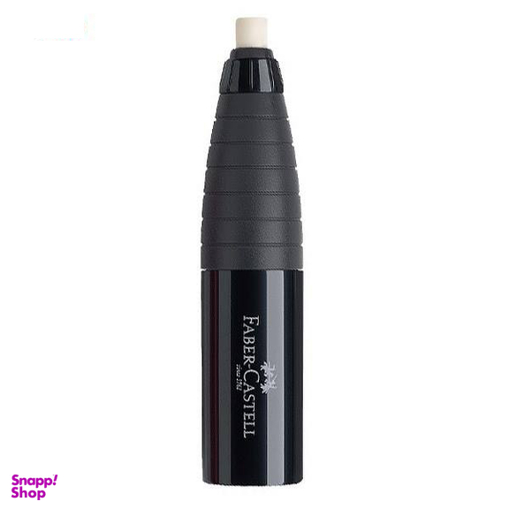 تراش فابر کاستل (FaberCastell) کد 2062 رنگ سرمه ای