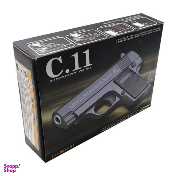 تفنگ بازی طرح کلت کد C11