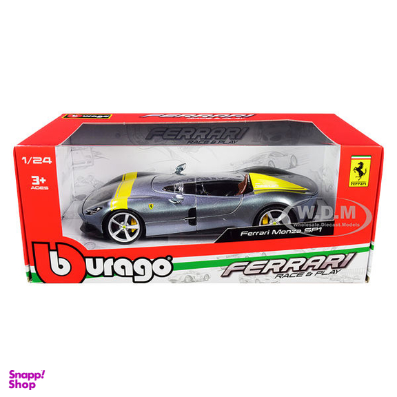 ماشین بازی بوراگو مدل Frerrari Monza SP1 26027