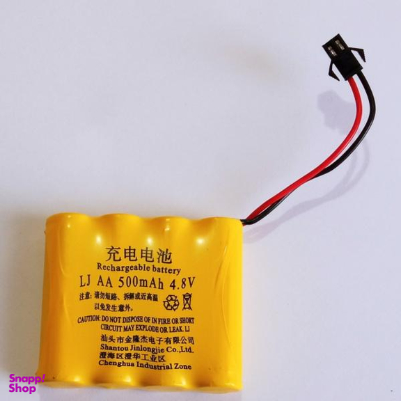 ماشین بازی کنترلی مدل سوپر کار کد 2039A