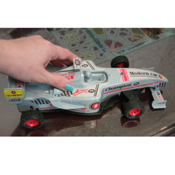 ماشین بازی کنترلی مدل اتو کد 56B