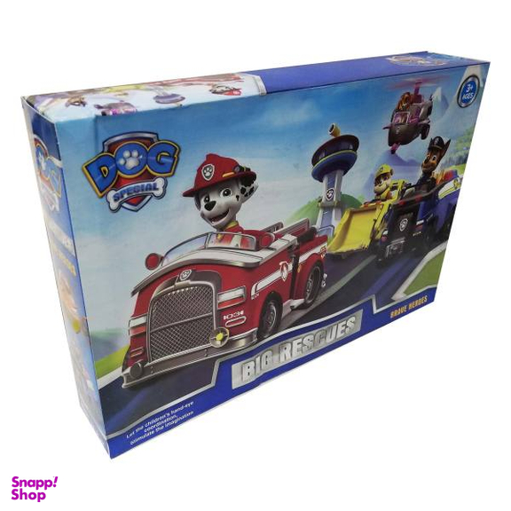 اسباب بازی مدل سگهای نگهبان کد 012