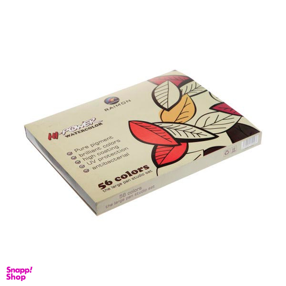 آبرنگ 56 رنگ رایمون مدل HI-POWER کد WC56