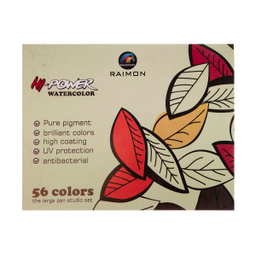 آبرنگ 56 رنگ رایمون مدل HI-POWER کد WC56