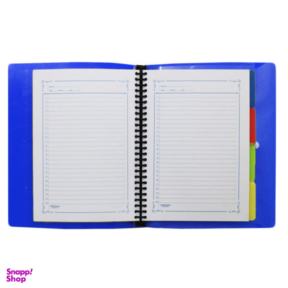 دفتر کلاسوری جلد طلقی 100 برگ