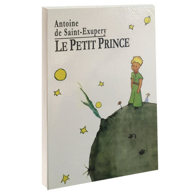 کتاب Le Petit Prince اثر Antoine de saint انتشارات جیحون