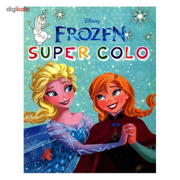 کتاب رنگ آمیزی فروزن انتشارات مه در