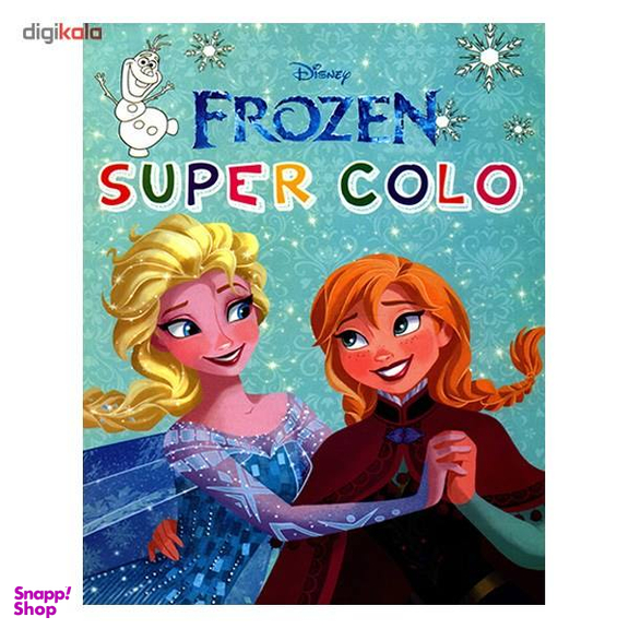 کتاب رنگ آمیزی فروزن انتشارات مه در