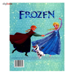 کتاب رنگ آمیزی فروزن انتشارات مه در