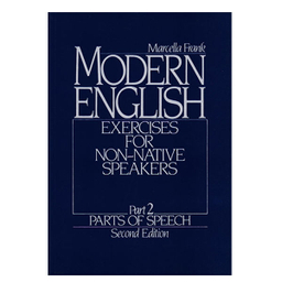 کتاب Modern English 2 اثر Marcella Frank انتشارات رهنما
