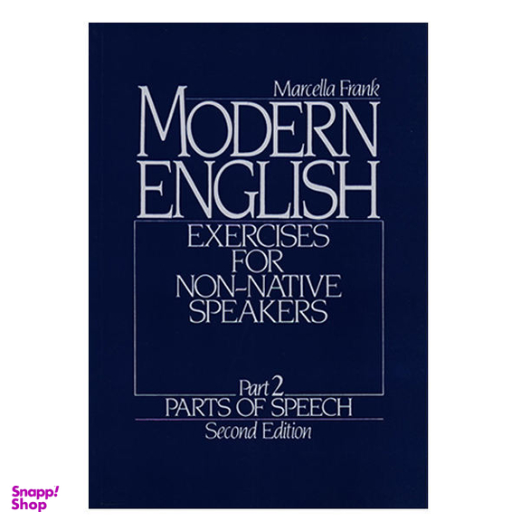 کتاب Modern English 2 اثر Marcella Frank انتشارات رهنما