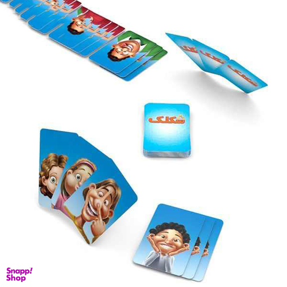 بازی شکلک نهالک (Nahalak)