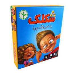 بازی شکلک نهالک (Nahalak)