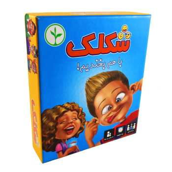 بازی شکلک نهالک (Nahalak)