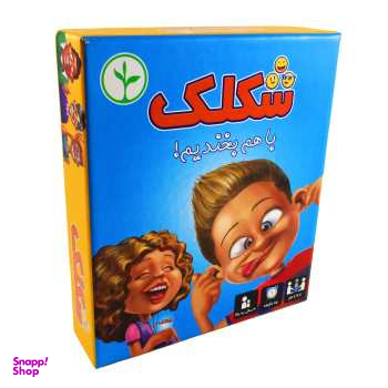 بازی شکلک نهالک (Nahalak)