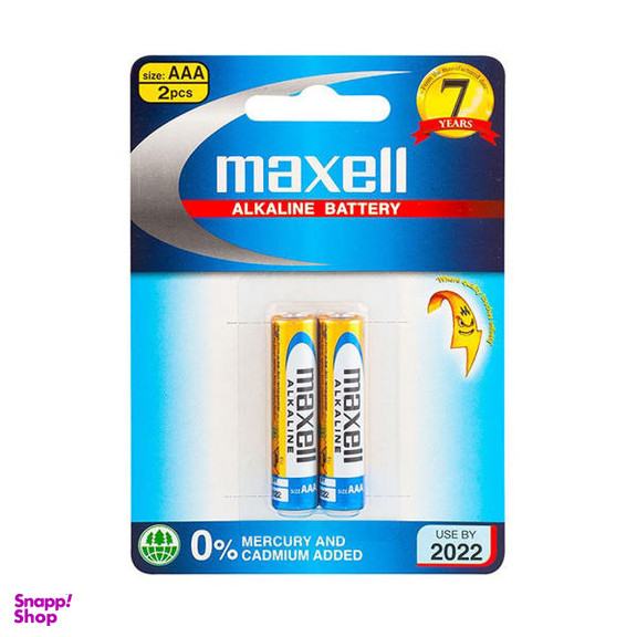 باتری نیم قلم maxell