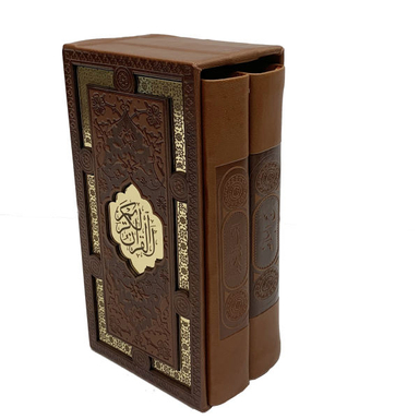 دعا در مثنوی