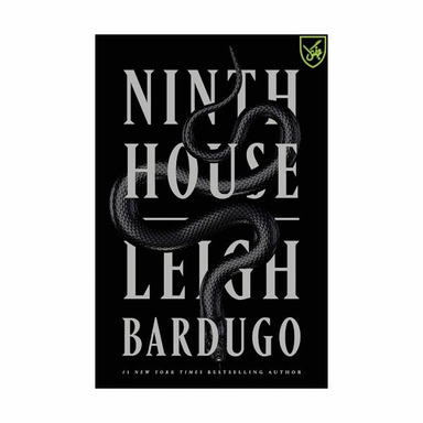 Ninth House (جنگل)
