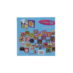 کتاب جورچین من 24، خرس های مهربان اثر کیم پولین انتشارات سایه گستر