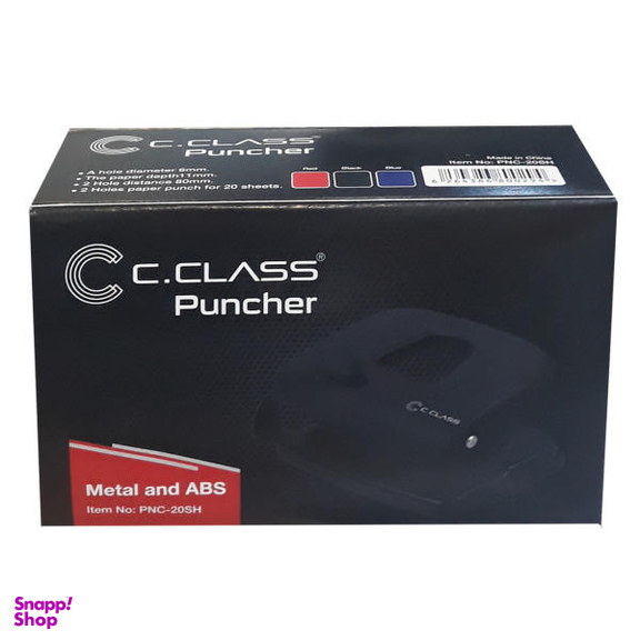 پانچ سی کلاس مدل PNC-20SH