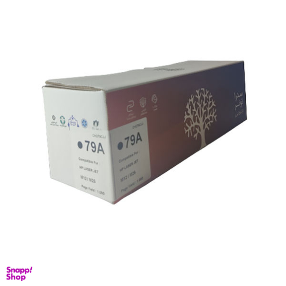 تونر اچ پی (HP) مدل 79A رنگ مشکی غیر اصلی