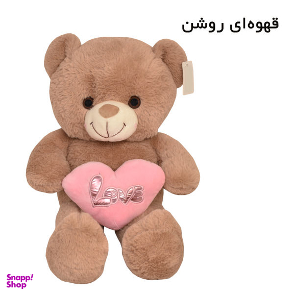 عروسک طرح خرس ارتفاع 50 سانتی متر